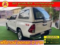 TOYOTA REVO DOUBLE CAB 2.8 G 4x4 DIFF-LOCK AT ปี 2019 รูปที่ 7